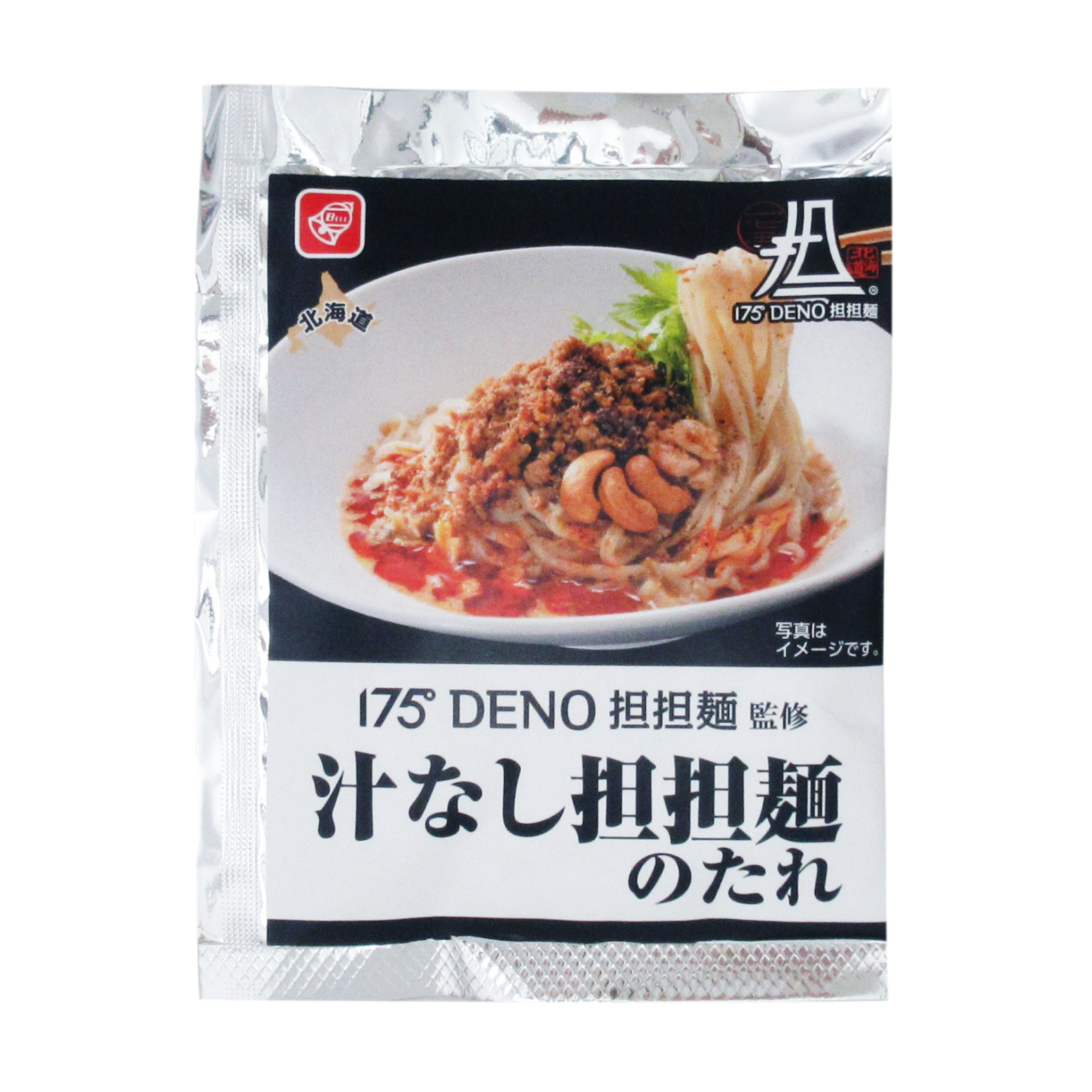 175°DENO担担麺監修 汁なし担担麵のたれ No.961