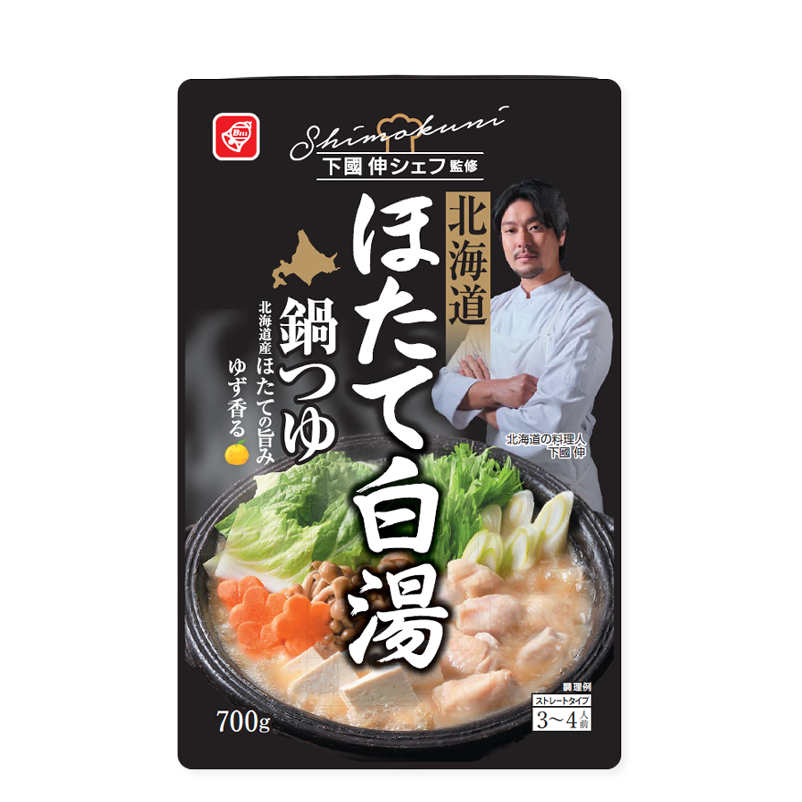 下國伸シェフ監修 北海道ほたて白湯鍋つゆ 700g