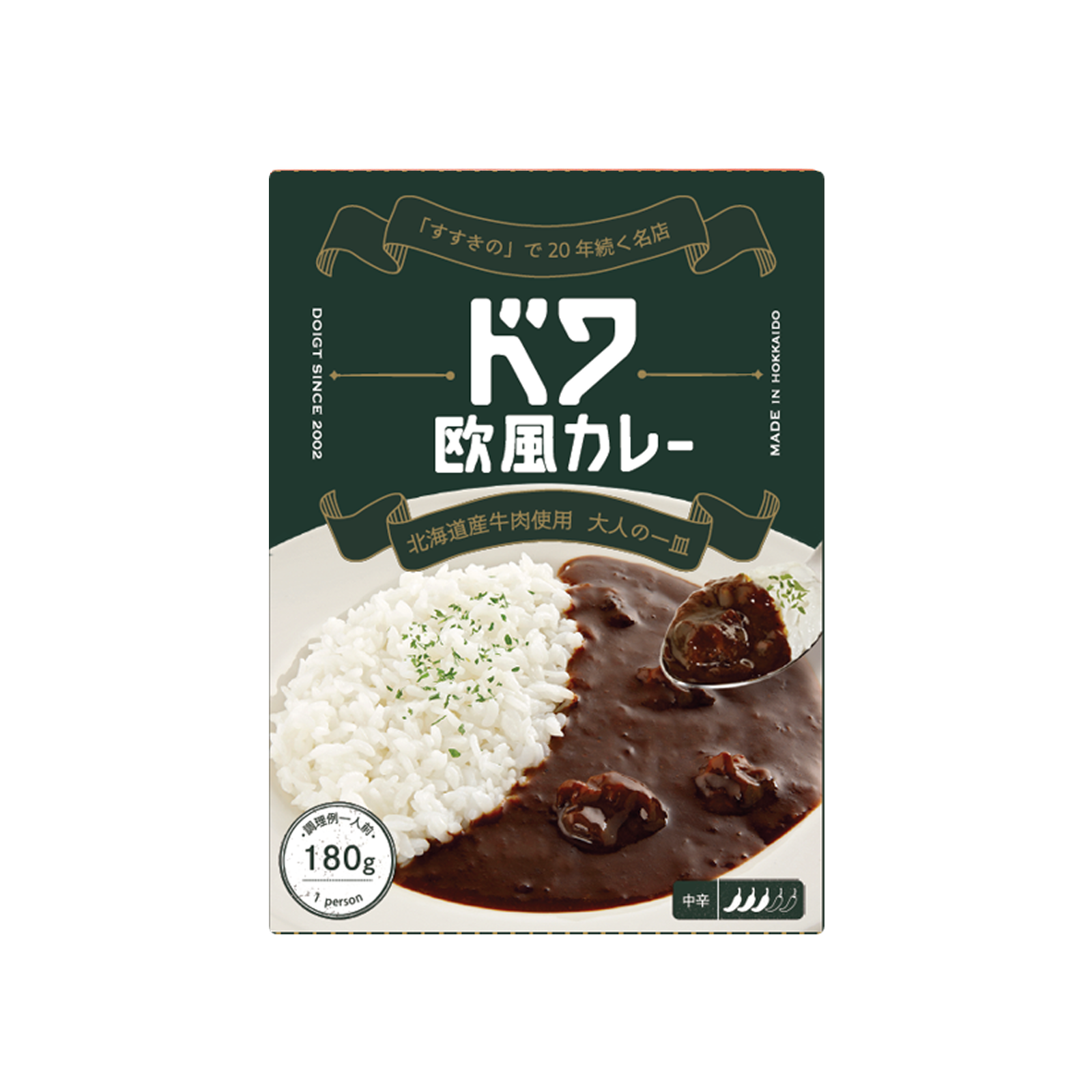ドワ欧風カレー 180g